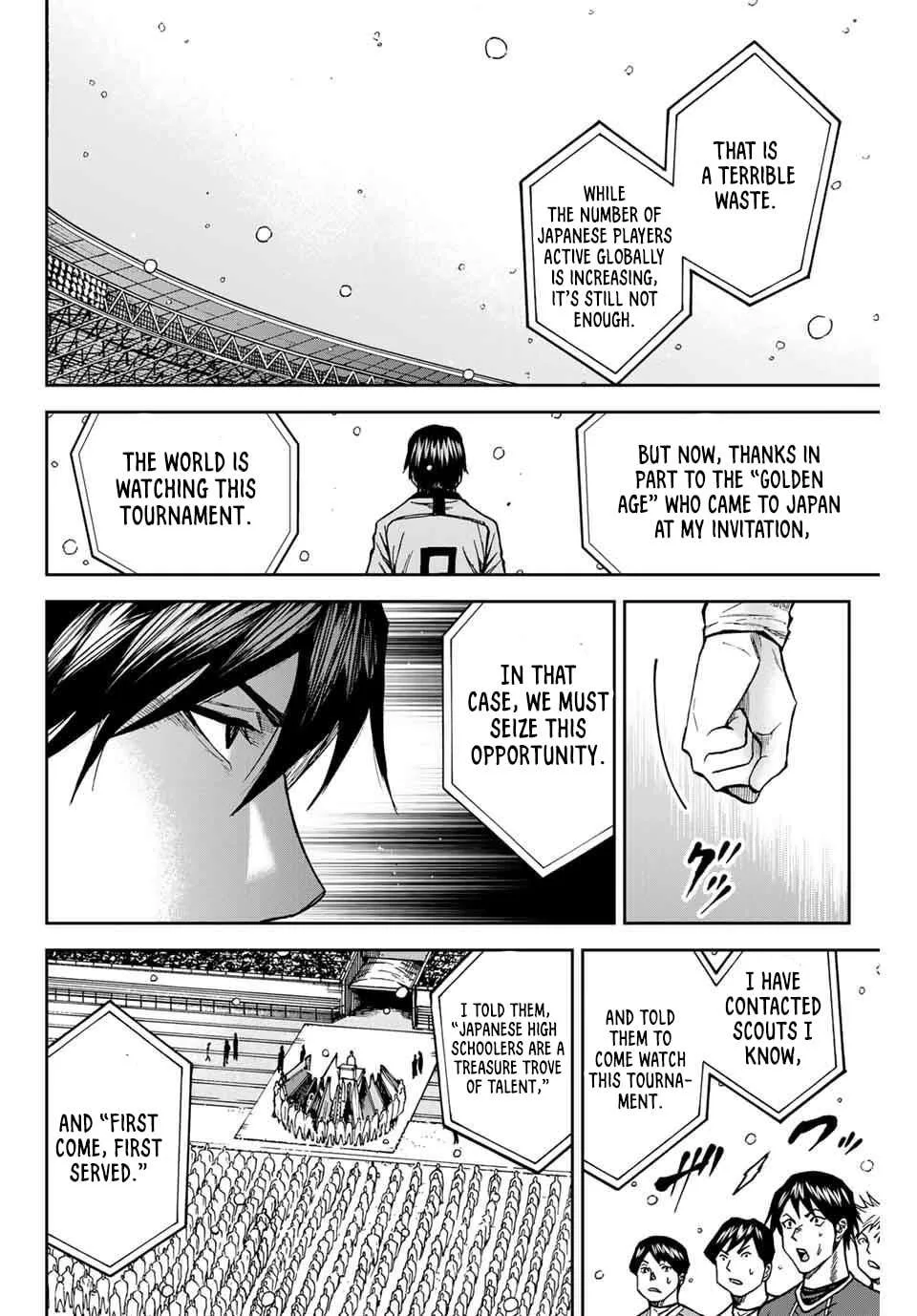 Aoku Somero Chapter 173 page 15