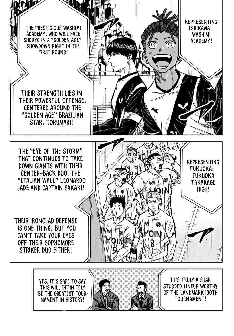 Aoku Somero Chapter 173 page 10