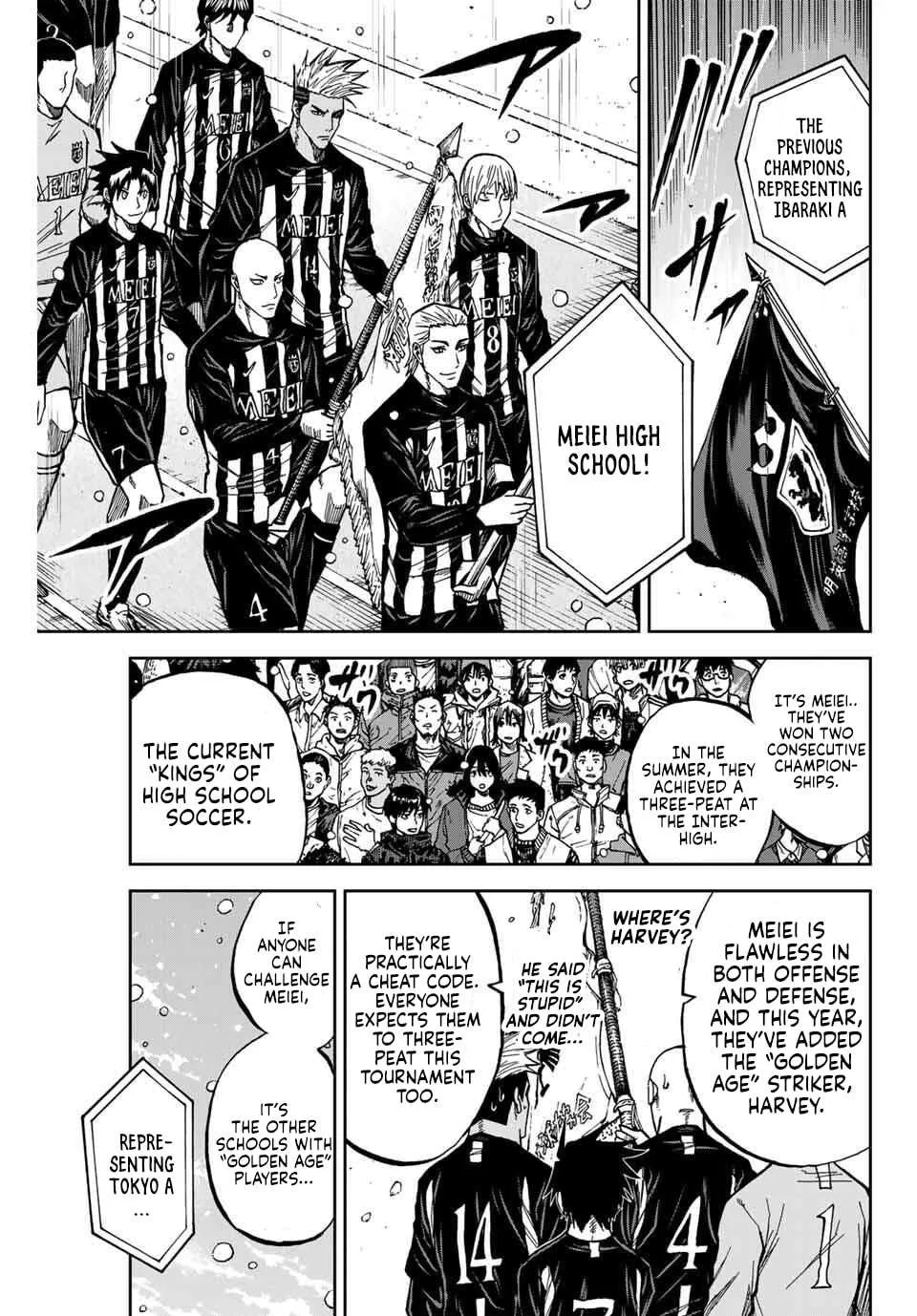 Aoku Somero Chapter 173 page 6