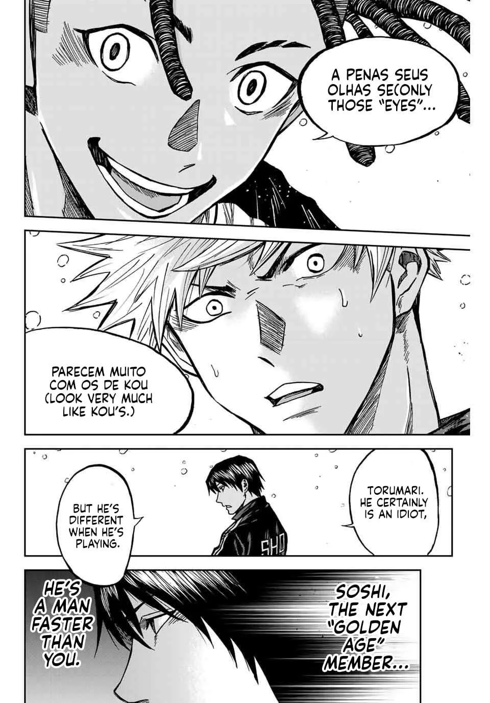 Aoku Somero Chapter 174 page 15