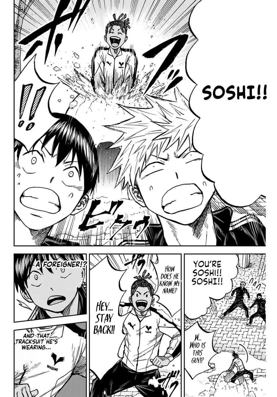Aoku Somero Chapter 174 page 9