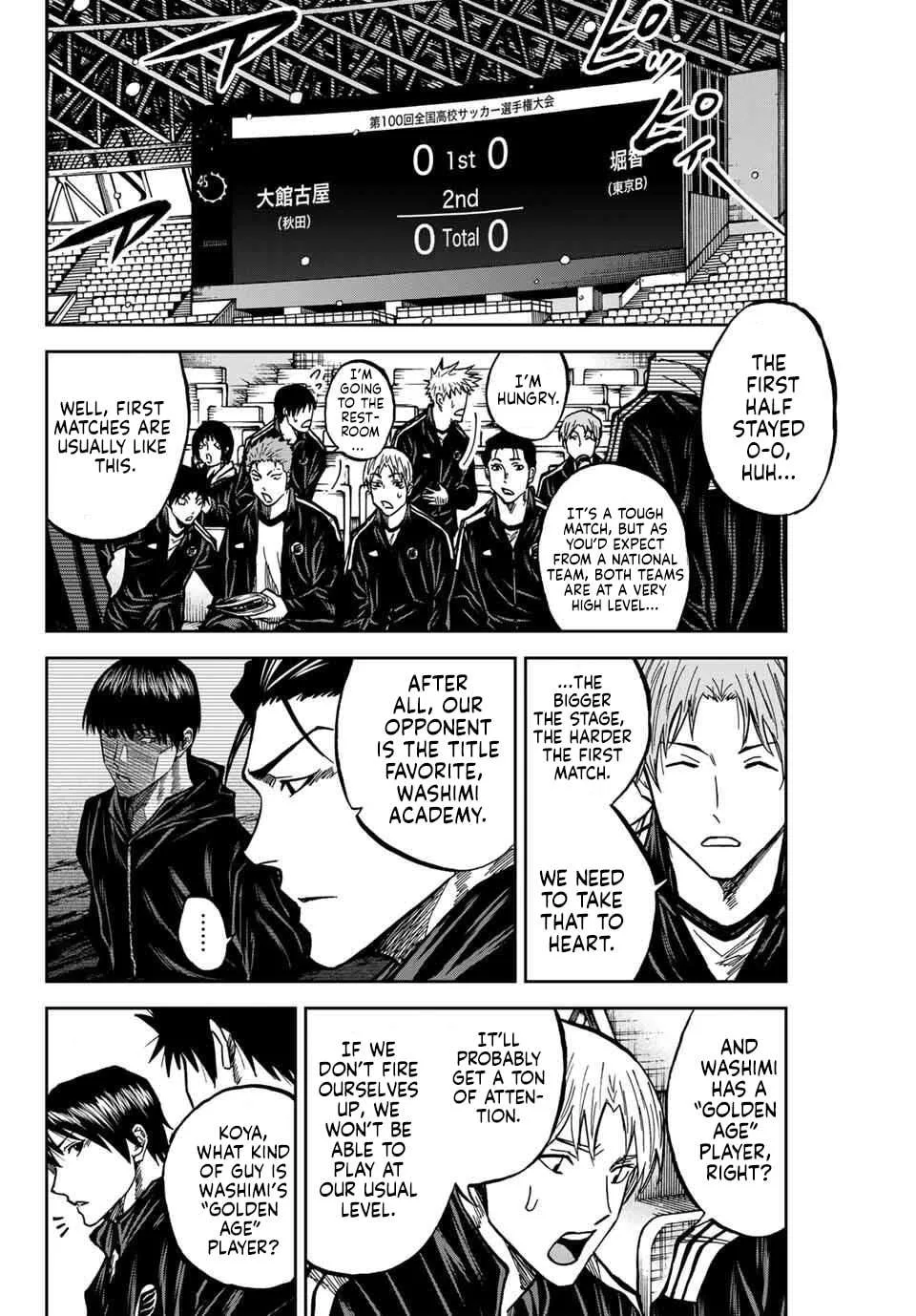 Aoku Somero Chapter 174 page 5