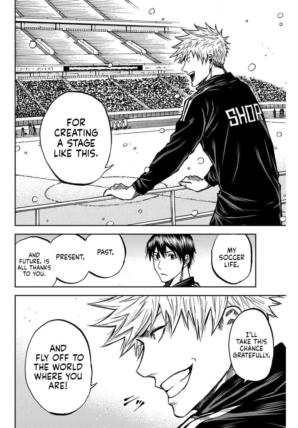 Aoku Somero Chapter 174 page 3