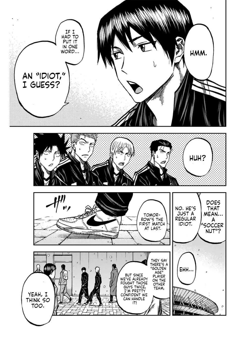 Aoku Somero Chapter 174 page 6