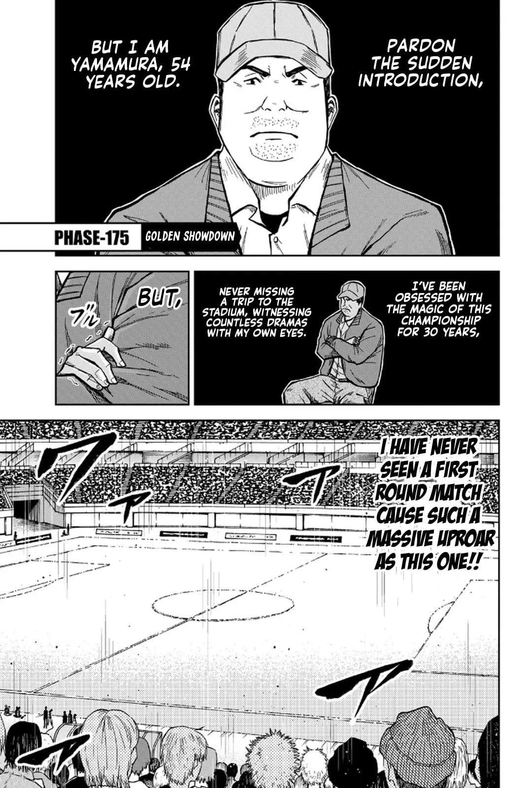 Aoku Somero Chapter 175 page 3