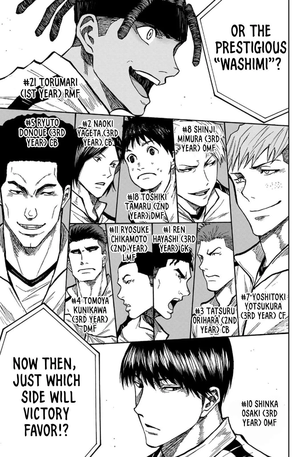 Aoku Somero Chapter 175 page 9