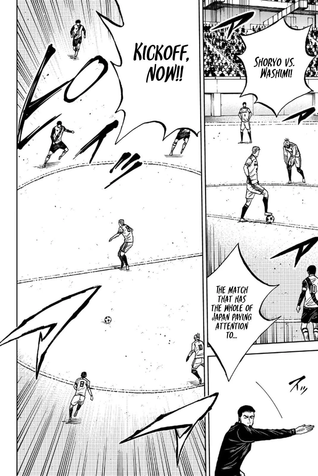 Aoku Somero Chapter 175 page 16