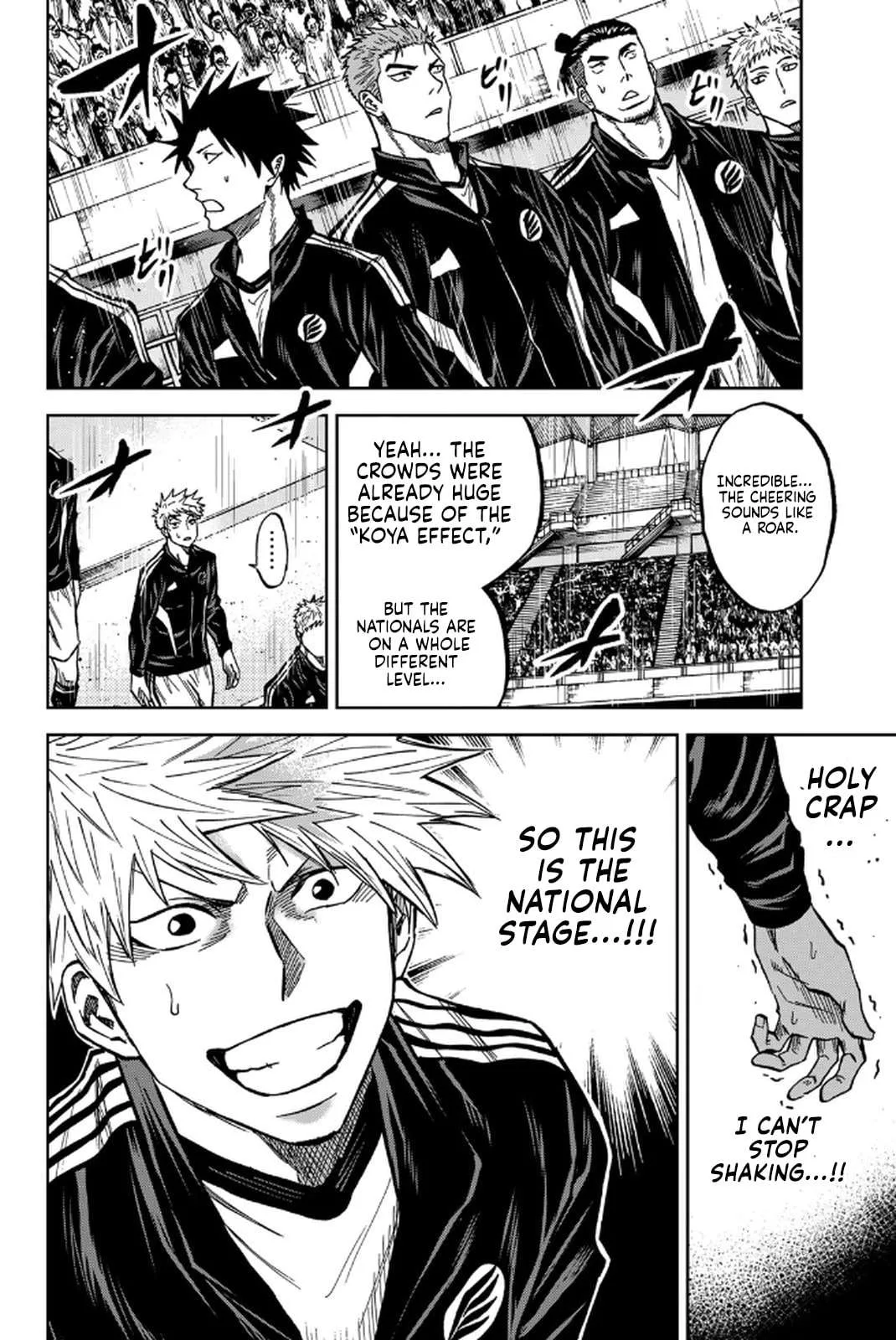 Aoku Somero Chapter 175 page 6