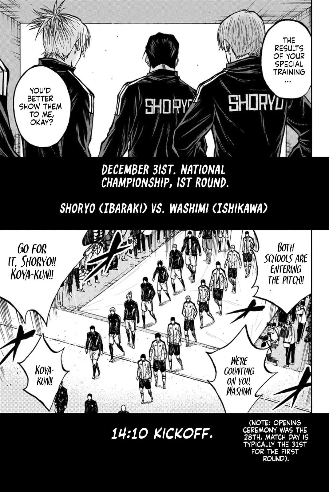 Aoku Somero Chapter 175 page 5
