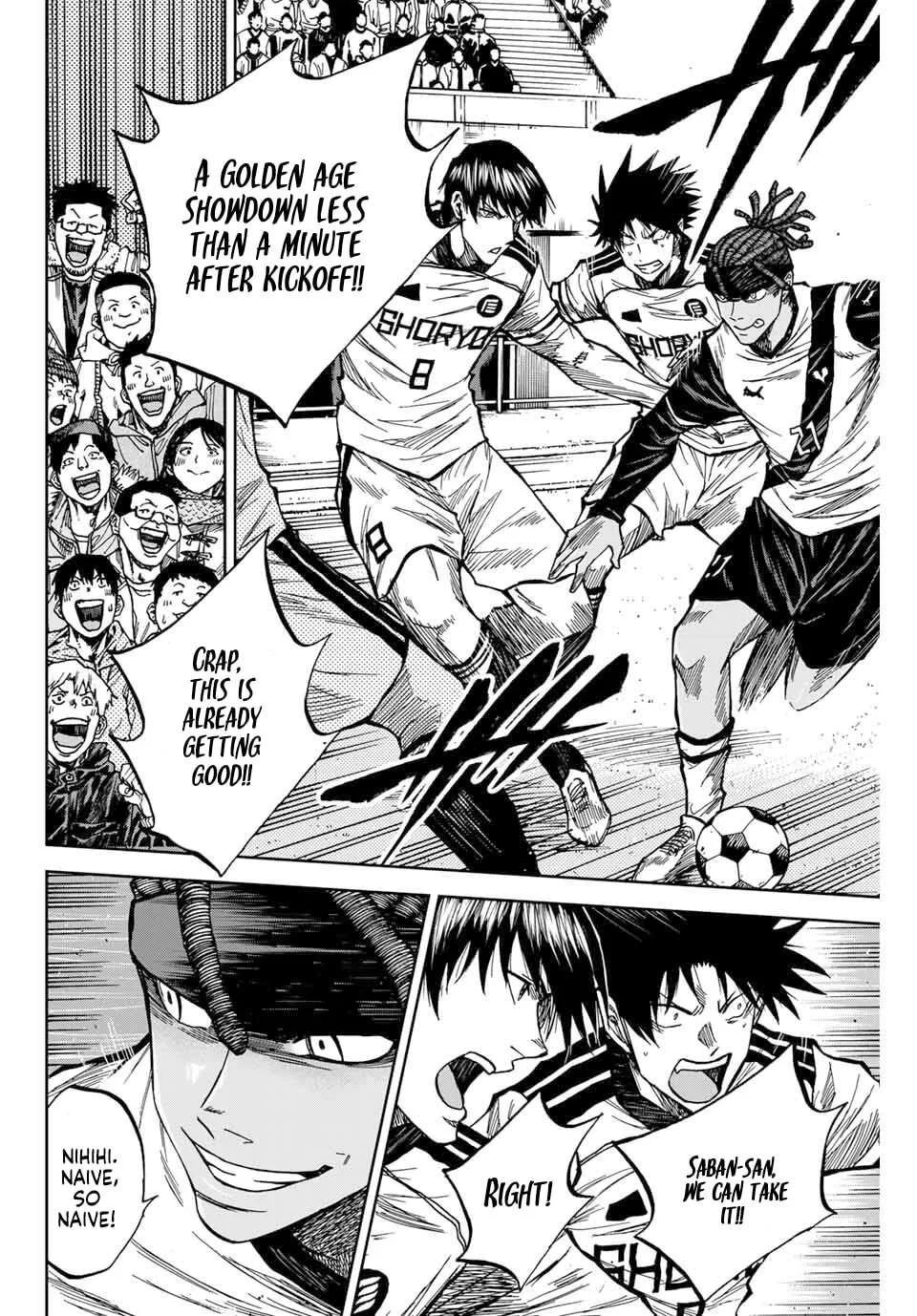 Aoku Somero Chapter 176 page 13
