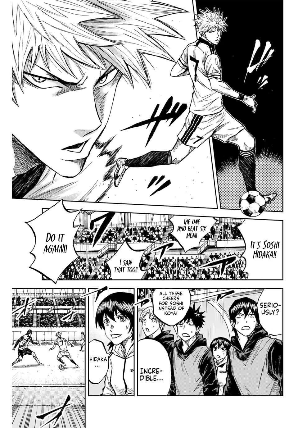Aoku Somero Chapter 176 page 4