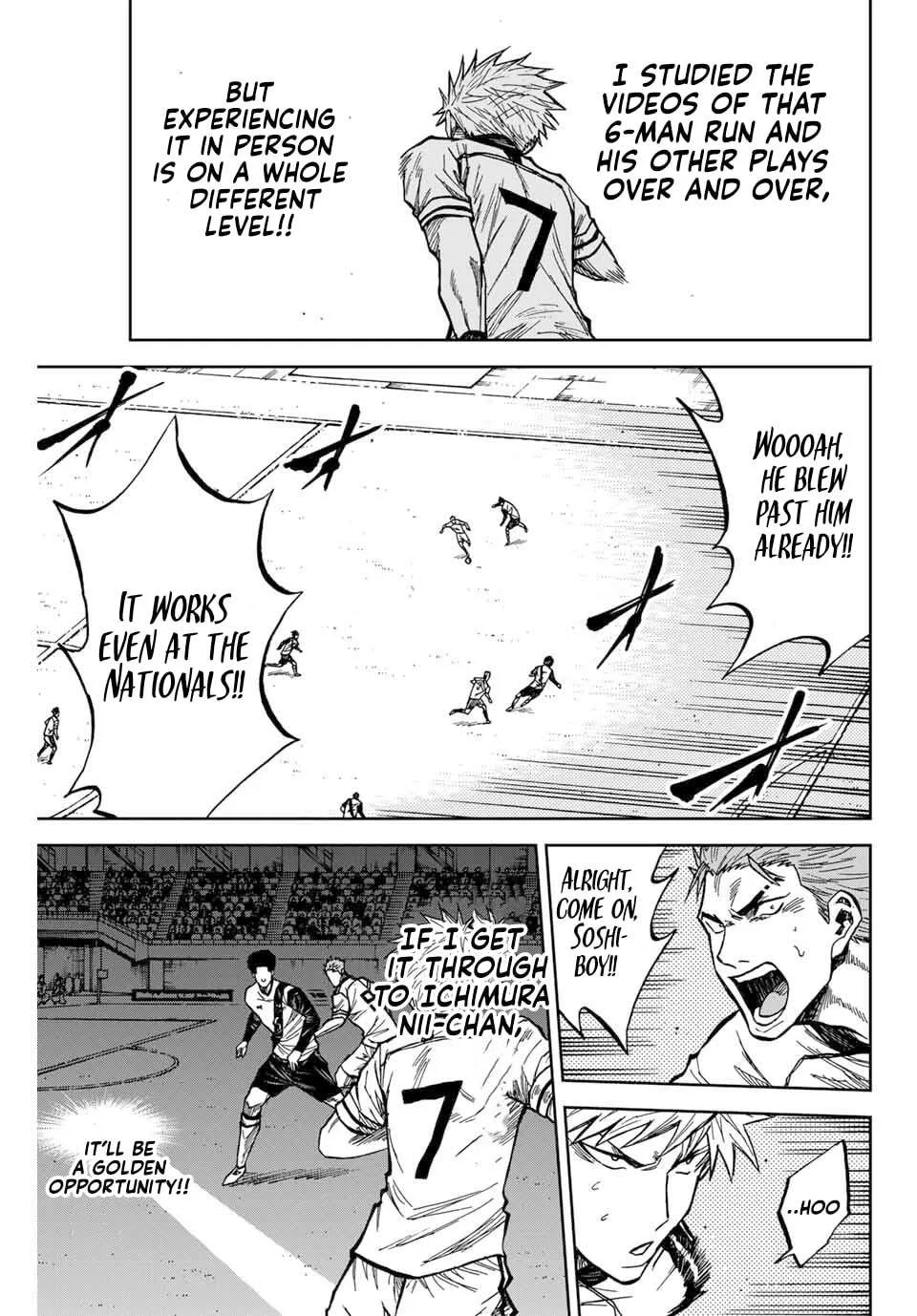 Aoku Somero Chapter 176 page 6
