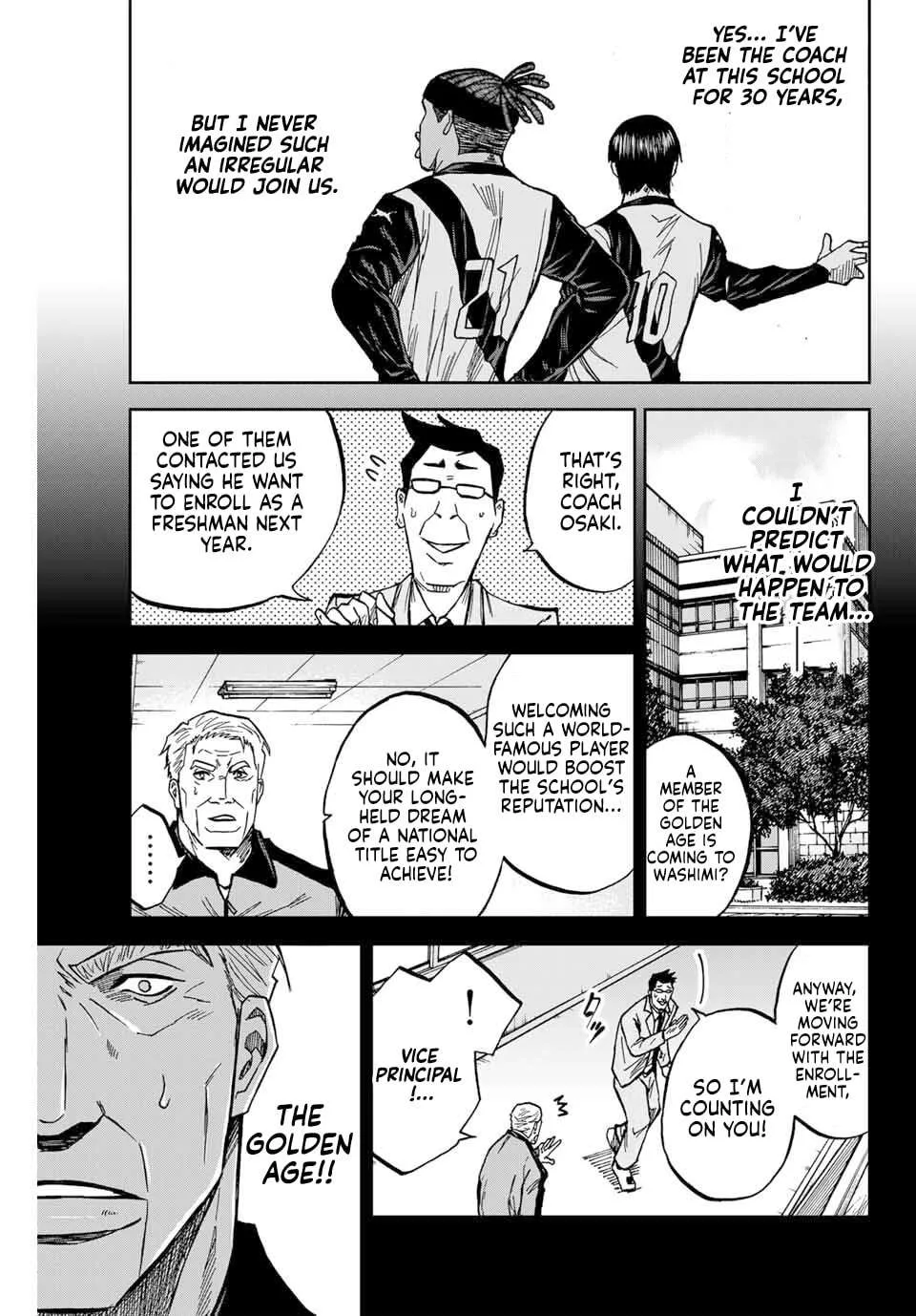 Aoku Somero Chapter 177 page 12