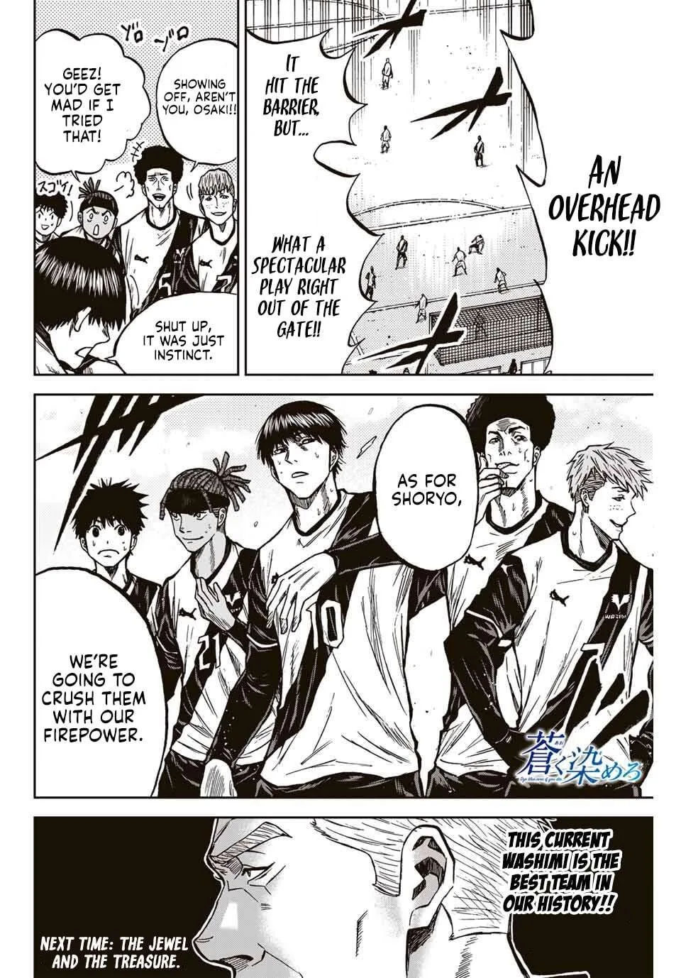 Aoku Somero Chapter 177 page 19