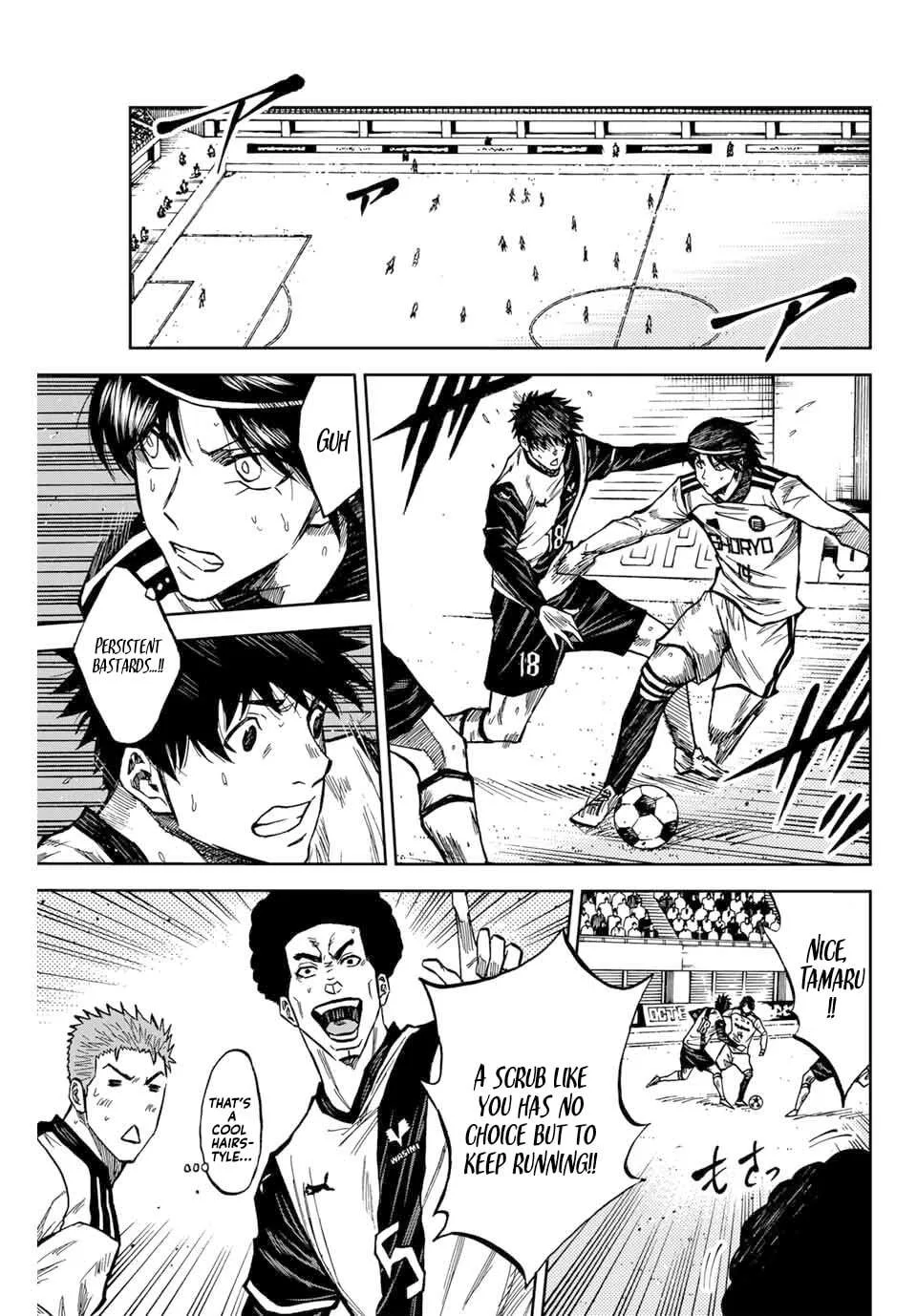 Aoku Somero Chapter 178 page 2
