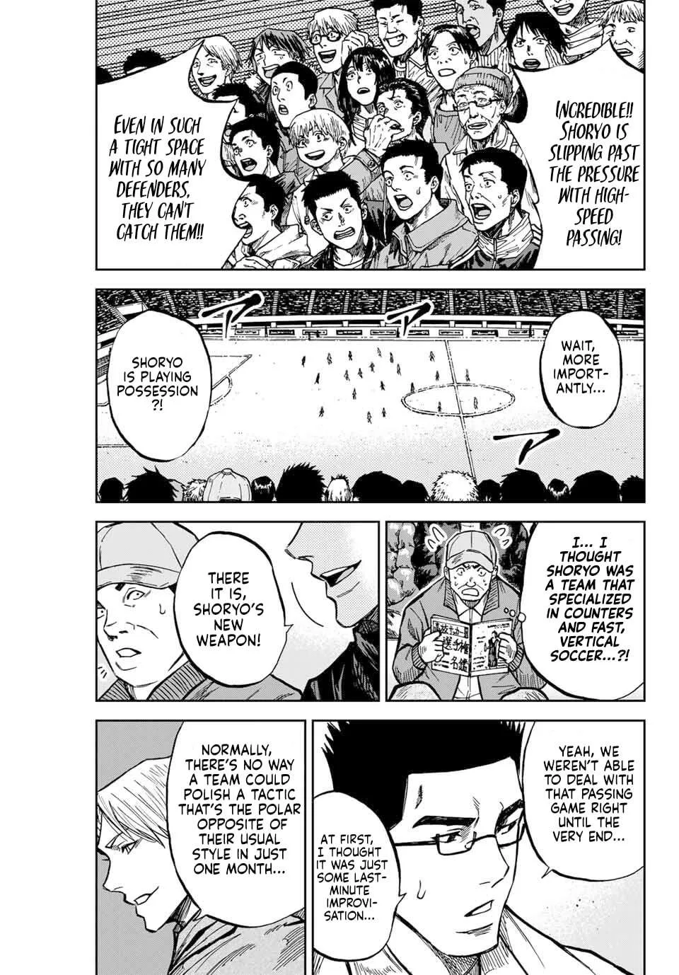 Aoku Somero Chapter 178 page 8