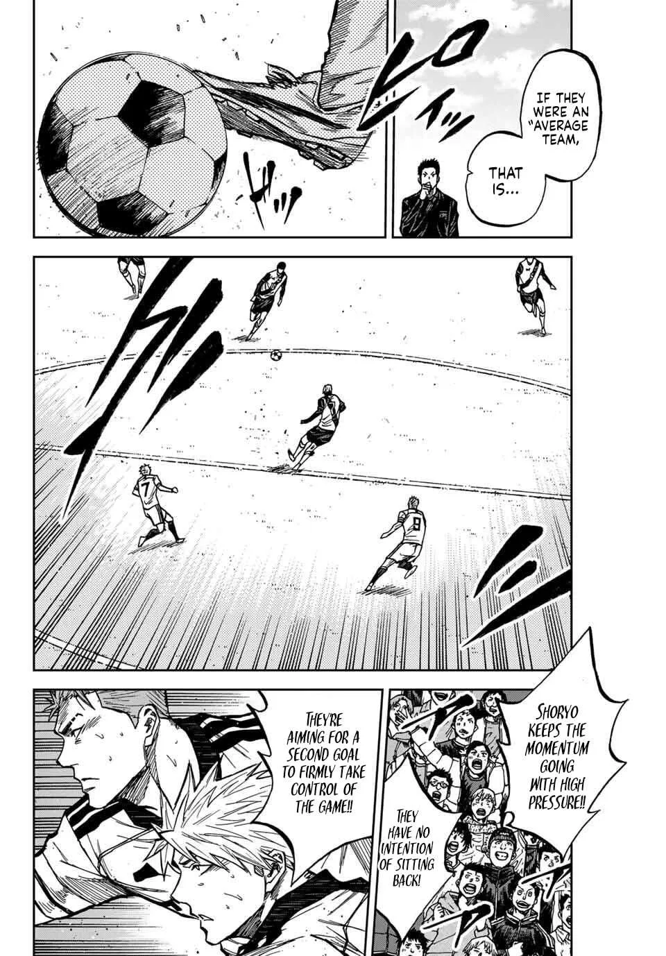Aoku Somero Chapter 179 page 11
