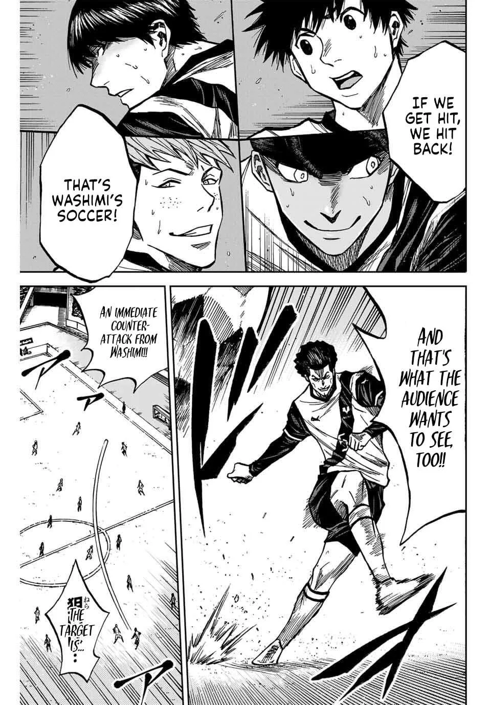 Aoku Somero Chapter 179 page 14