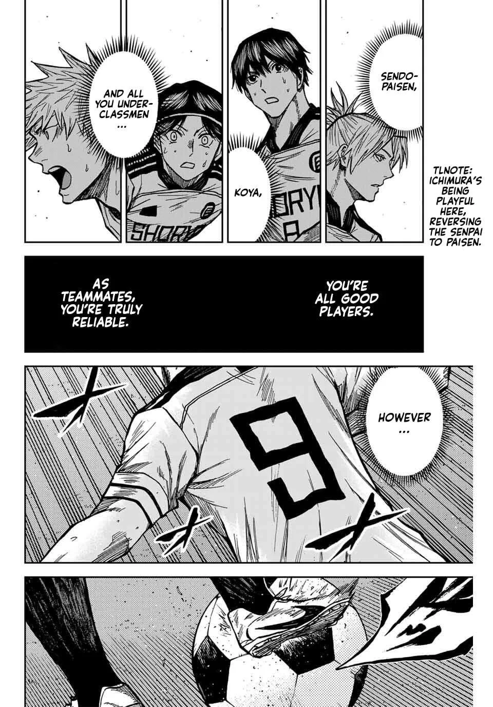 Aoku Somero Chapter 179 page 5