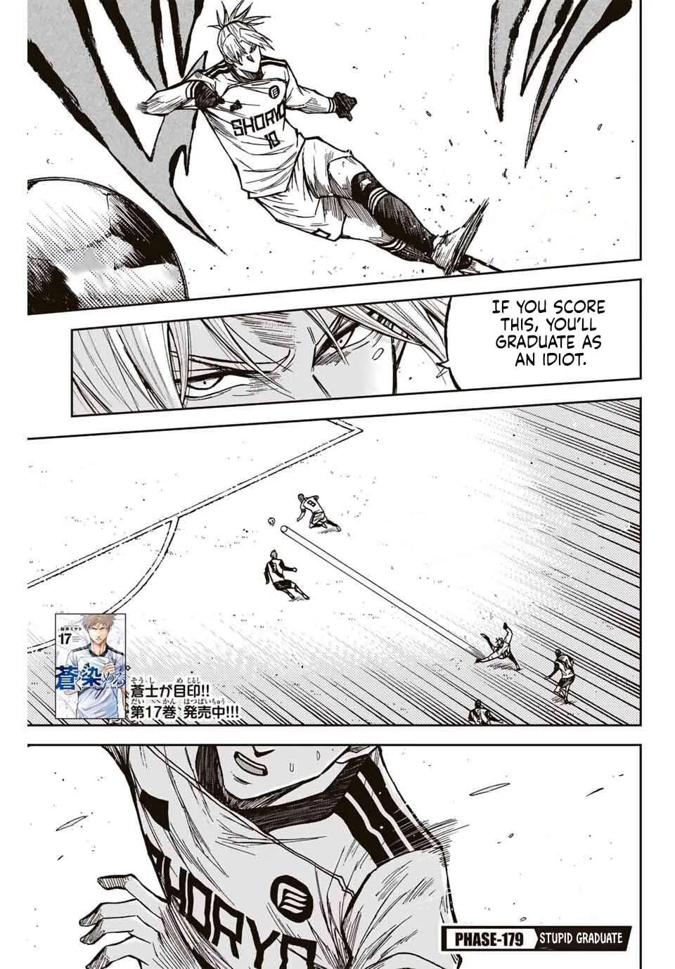 Aoku Somero Chapter 179 page 2