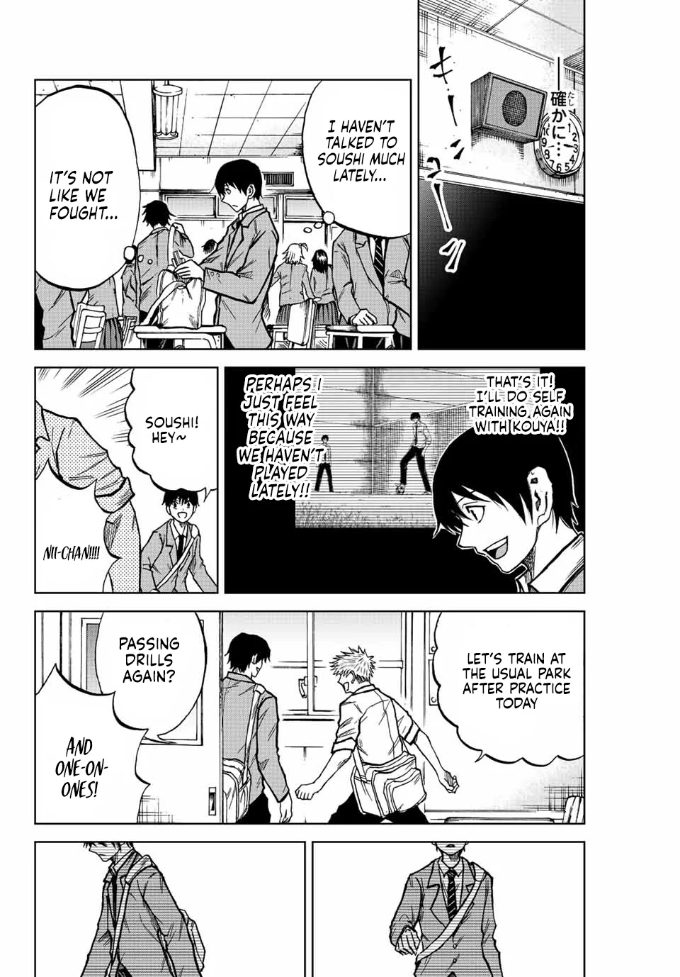 Aoku Somero Chapter 18 page 8