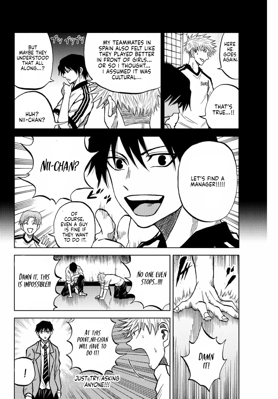 Aoku Somero Chapter 18 page 4