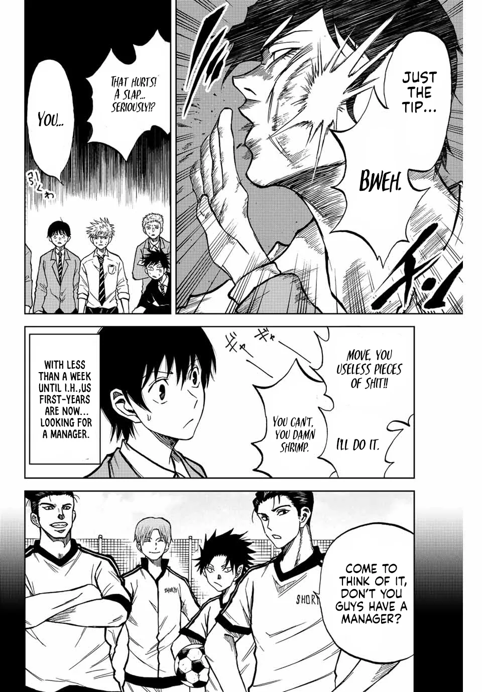 Aoku Somero Chapter 18 page 2