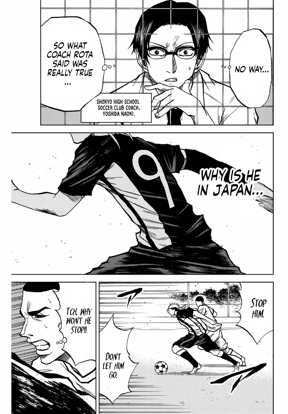 Aoku Somero Chapter 19 page 9