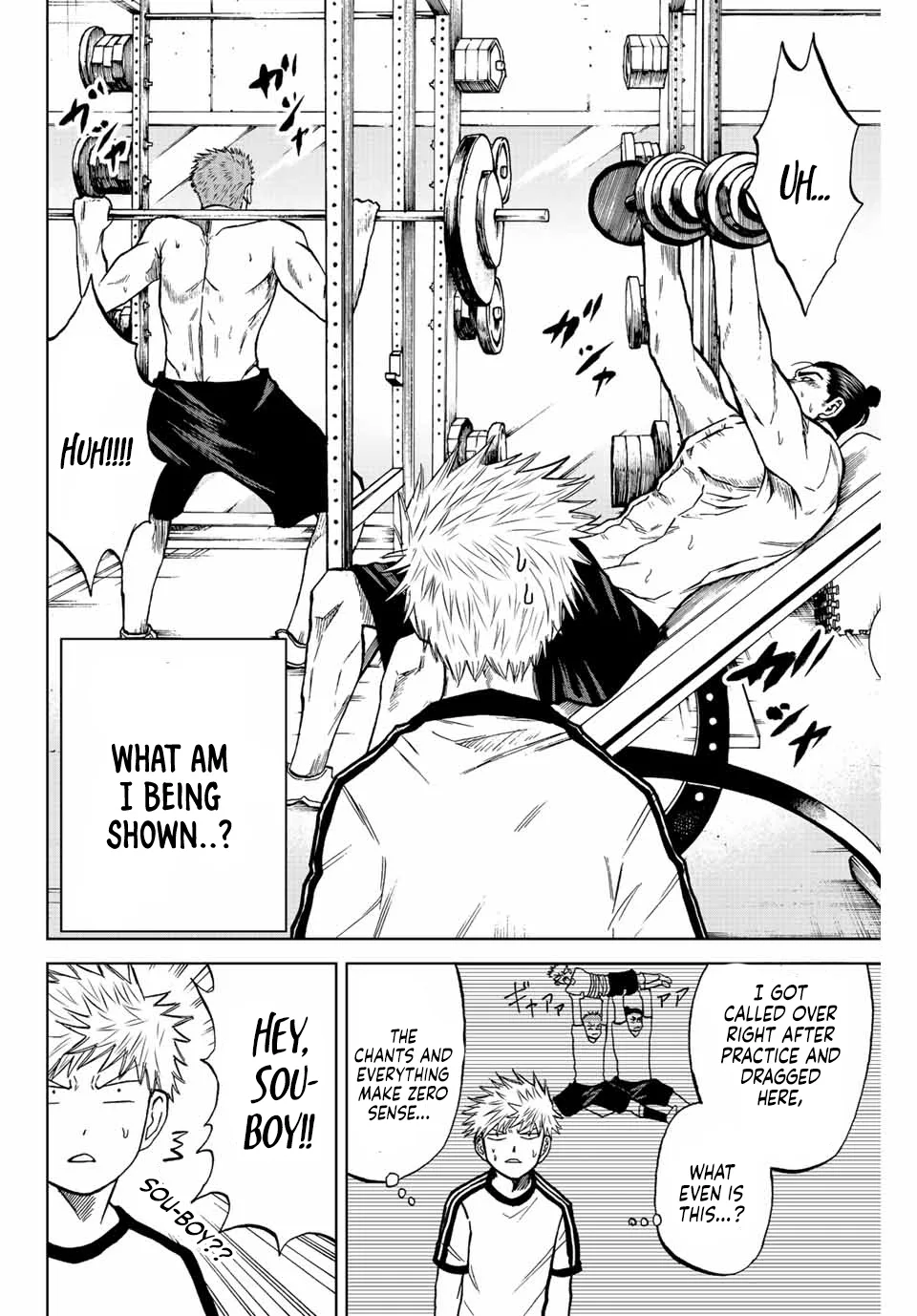Aoku Somero Chapter 19 page 2