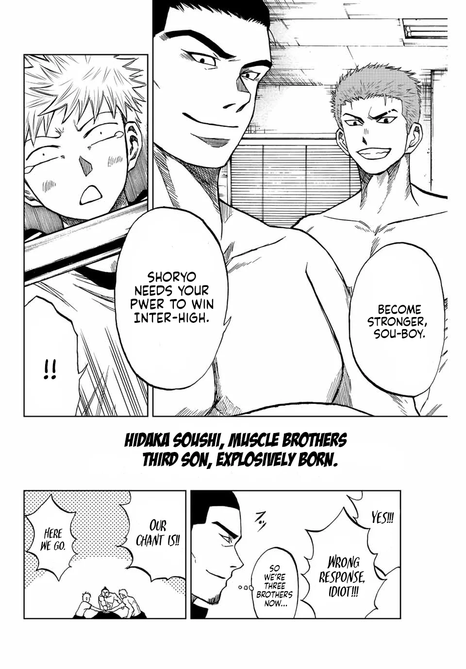 Aoku Somero Chapter 19 page 6