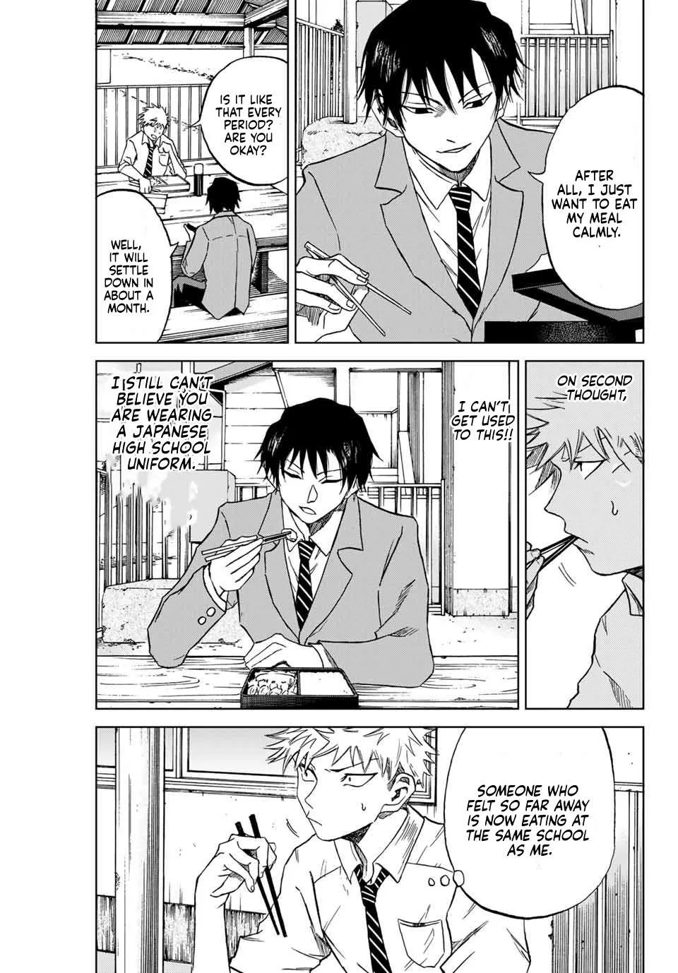 Aoku Somero Chapter 2 page 7