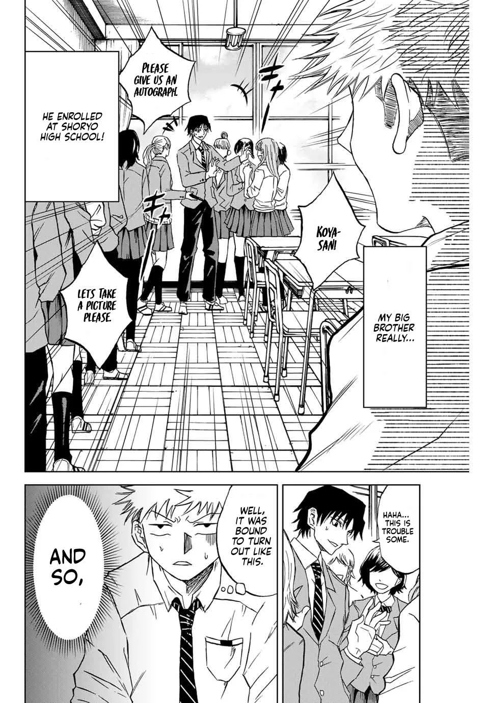 Aoku Somero Chapter 2 page 2