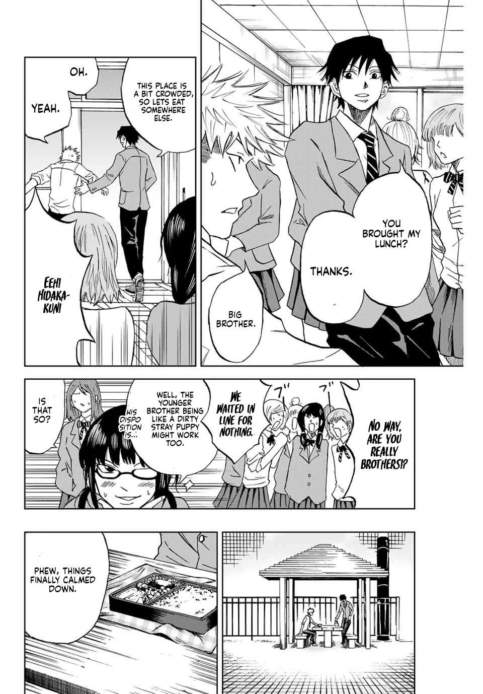 Aoku Somero Chapter 2 page 6