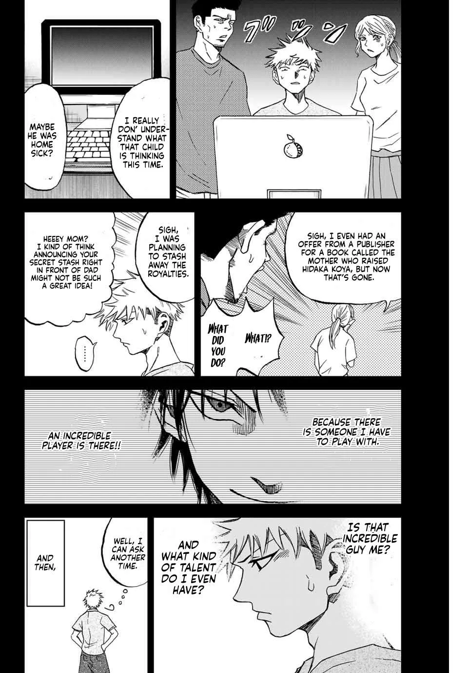 Aoku Somero Chapter 2 page 4