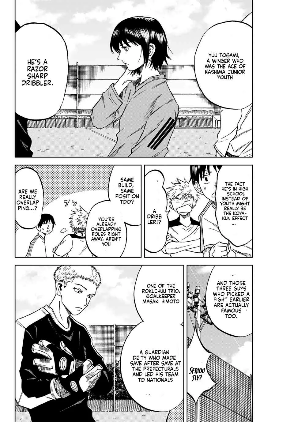 Aoku Somero Chapter 2 page 24