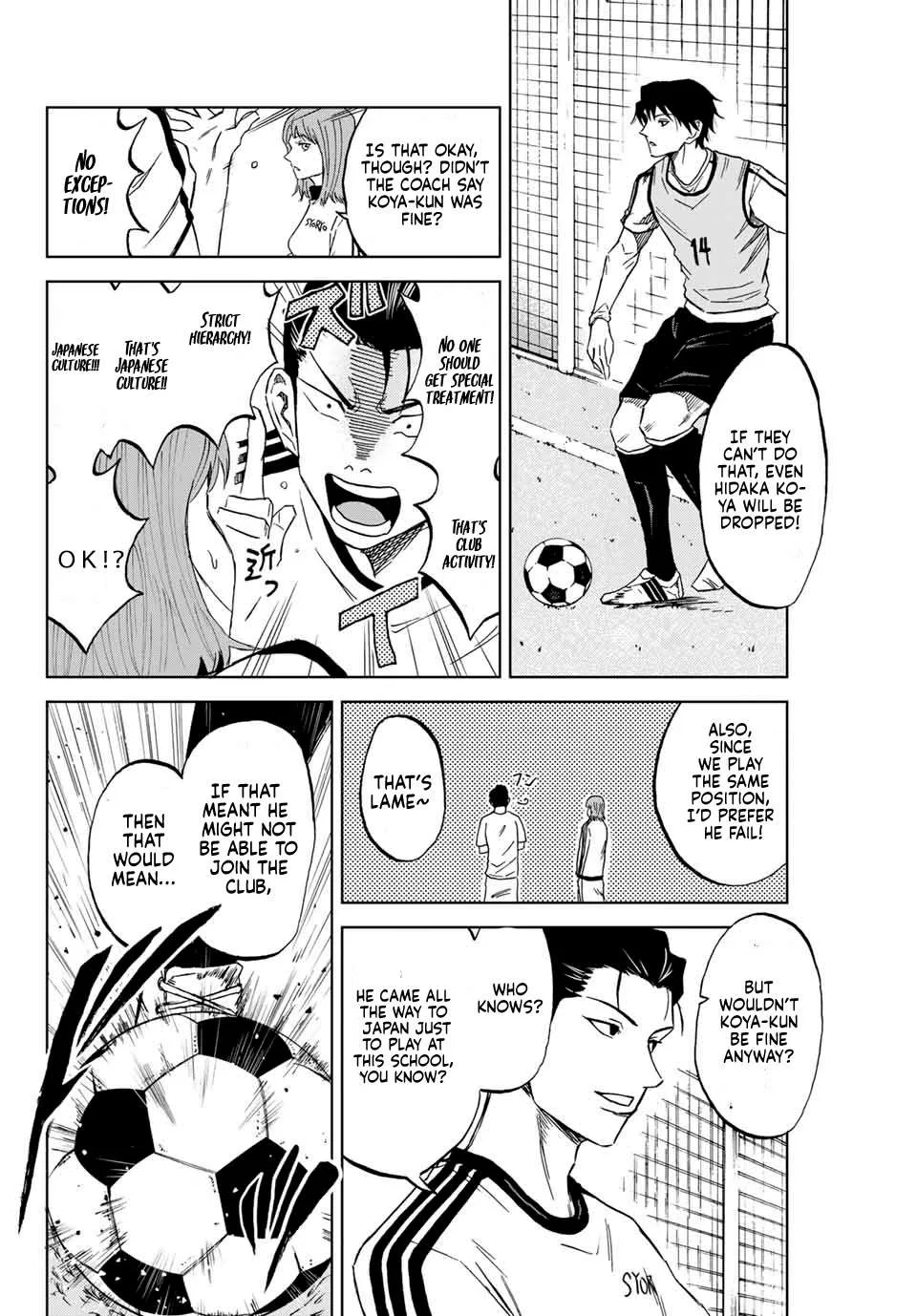 Aoku Somero Chapter 2 page 36