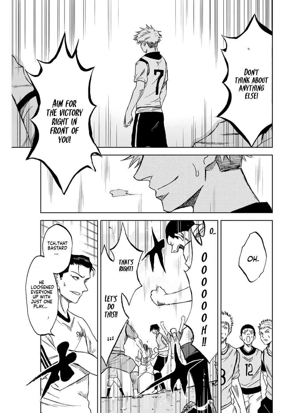 Aoku Somero Chapter 2 page 39