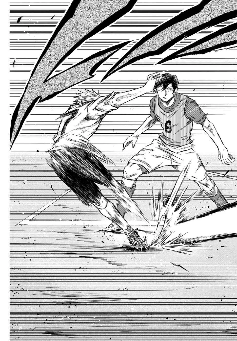 Aoku Somero Chapter 2 page 45