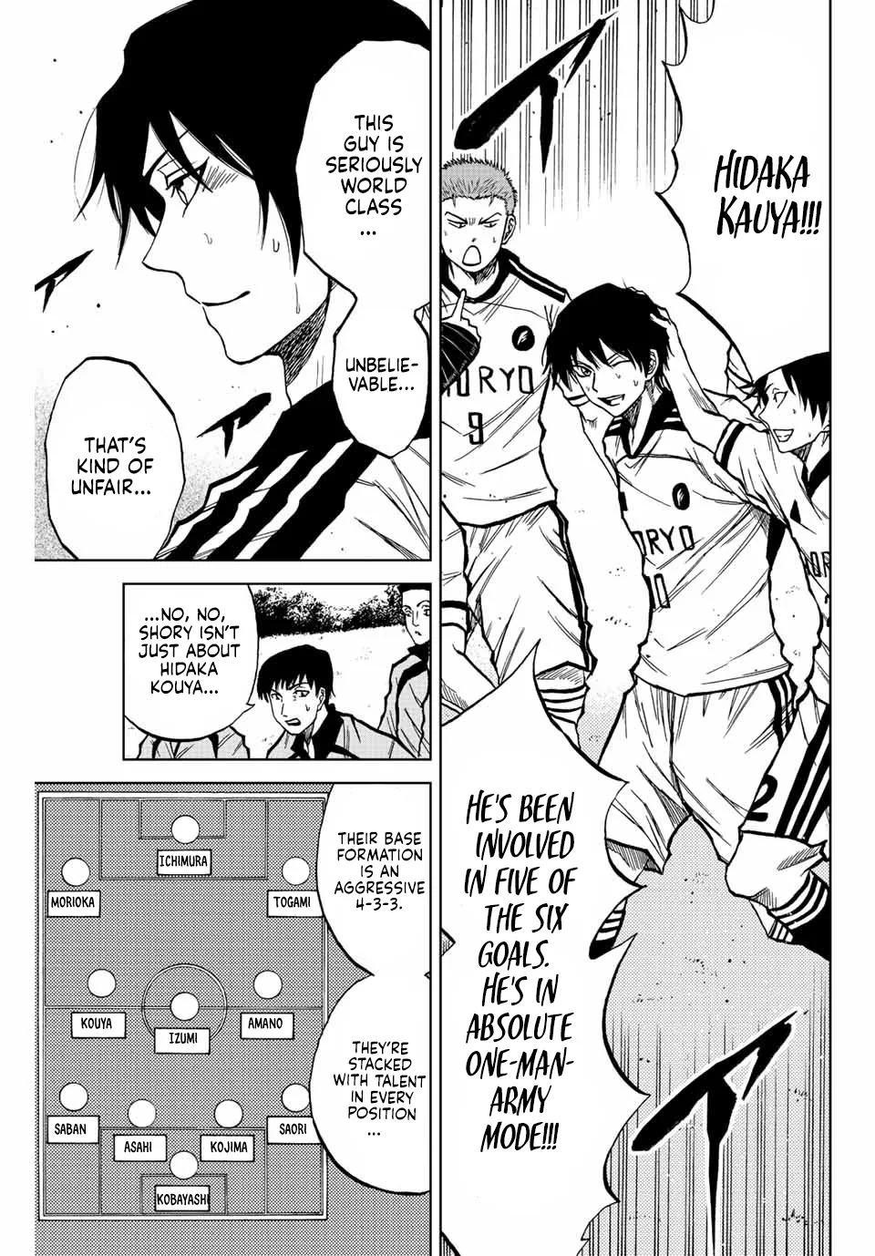 Aoku Somero Chapter 20 page 3