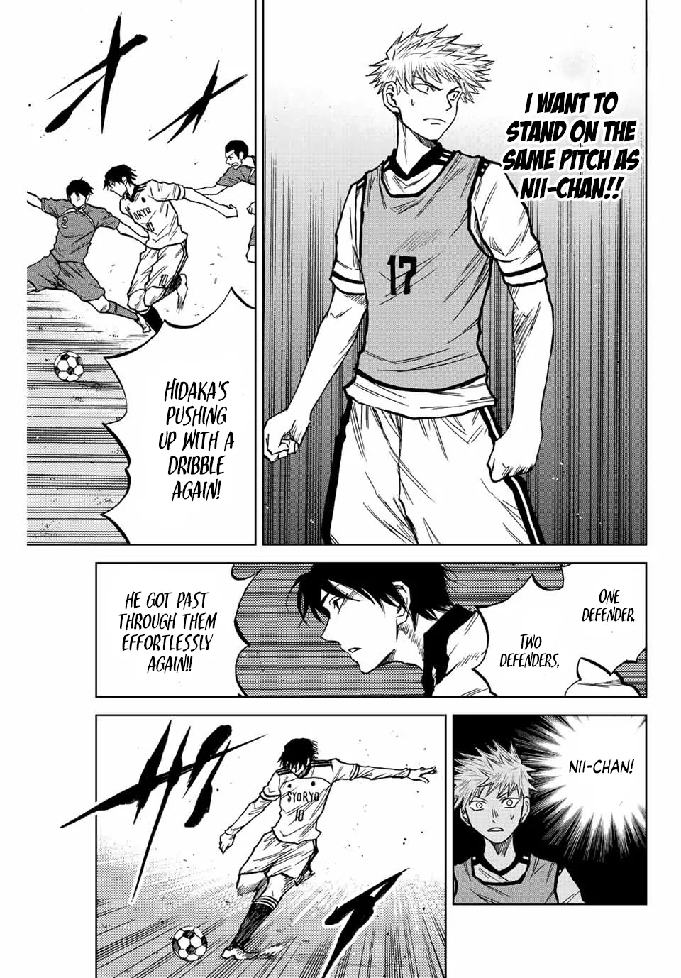 Aoku Somero Chapter 20 page 9