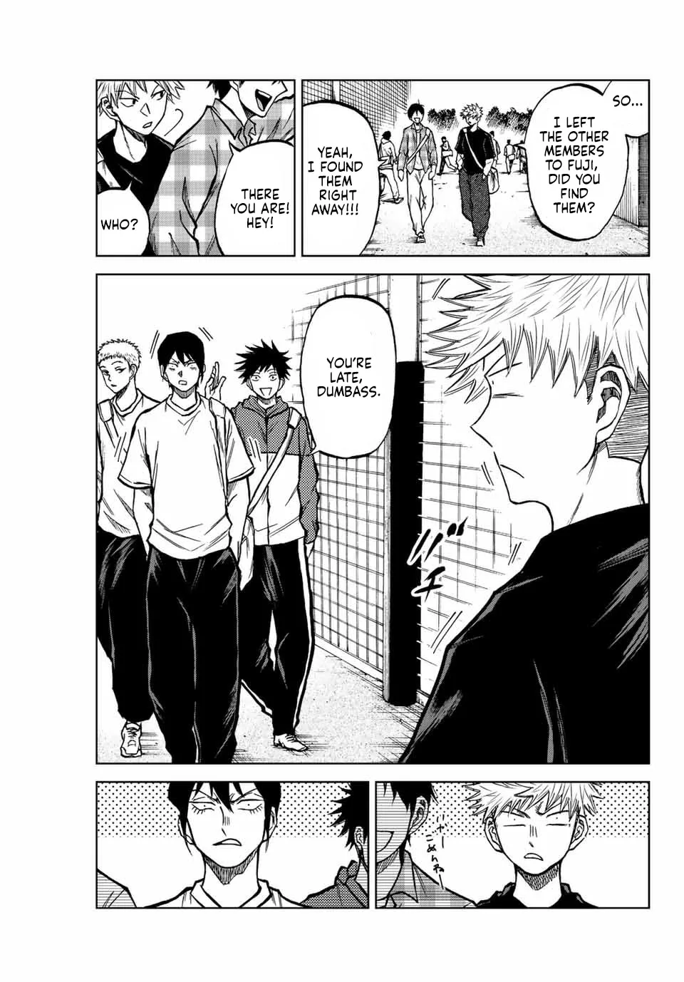 Aoku Somero Chapter 21 page 3