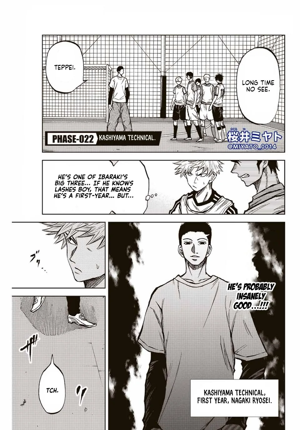 Aoku Somero Chapter 22 page 1