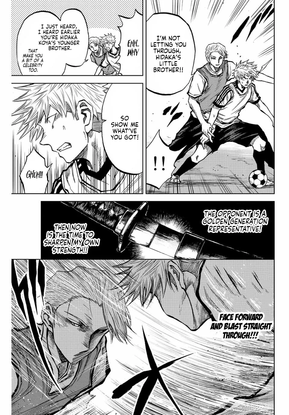 Aoku Somero Chapter 22 page 11