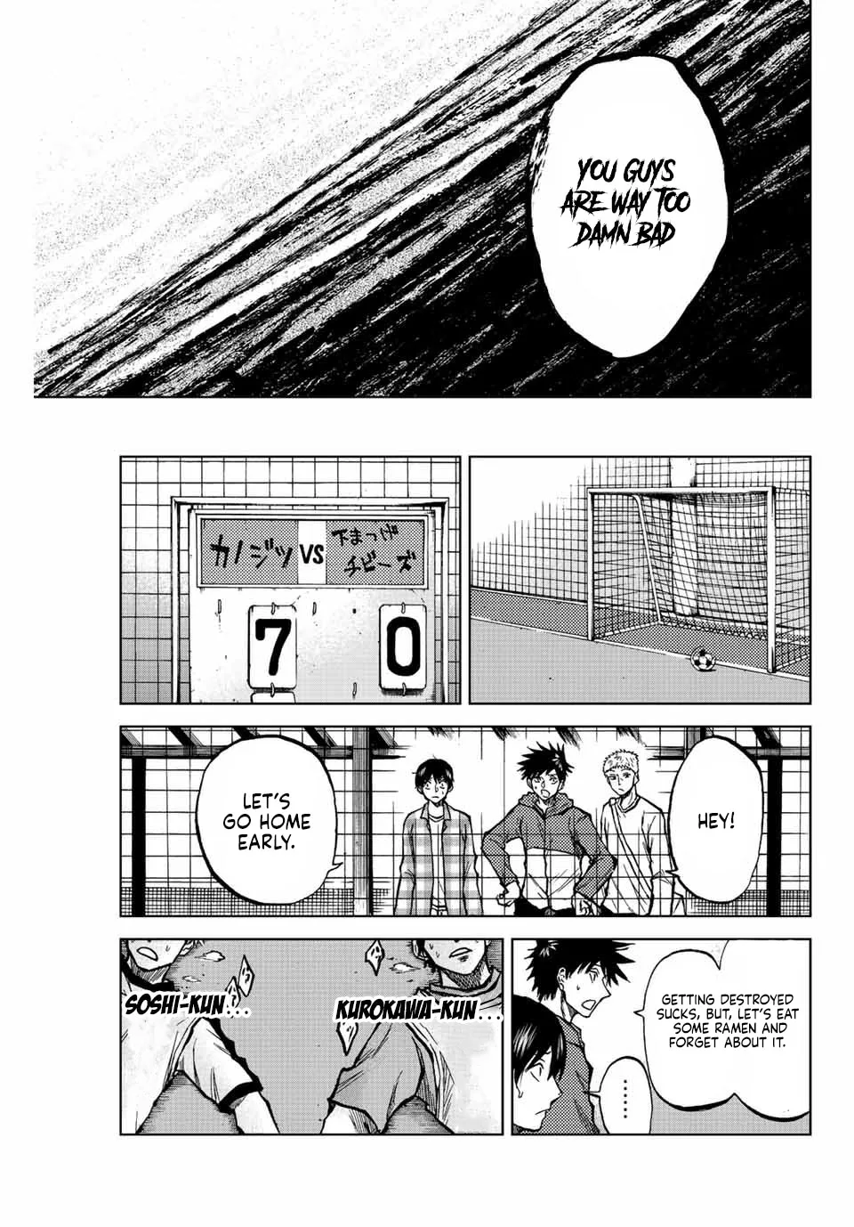Aoku Somero Chapter 22 page 15