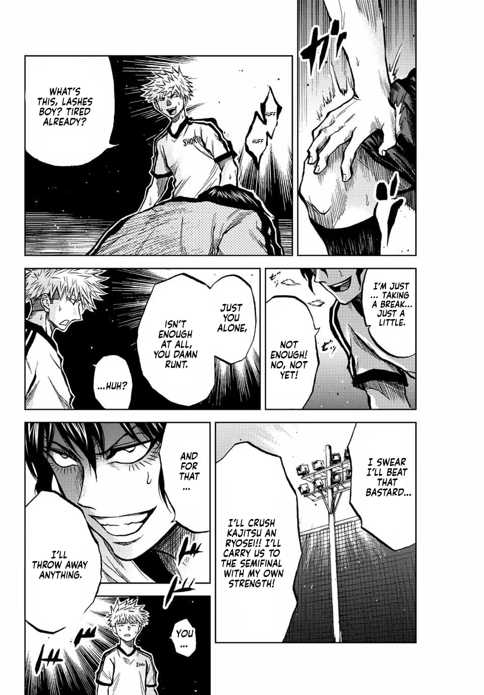 Aoku Somero Chapter 23 page 6