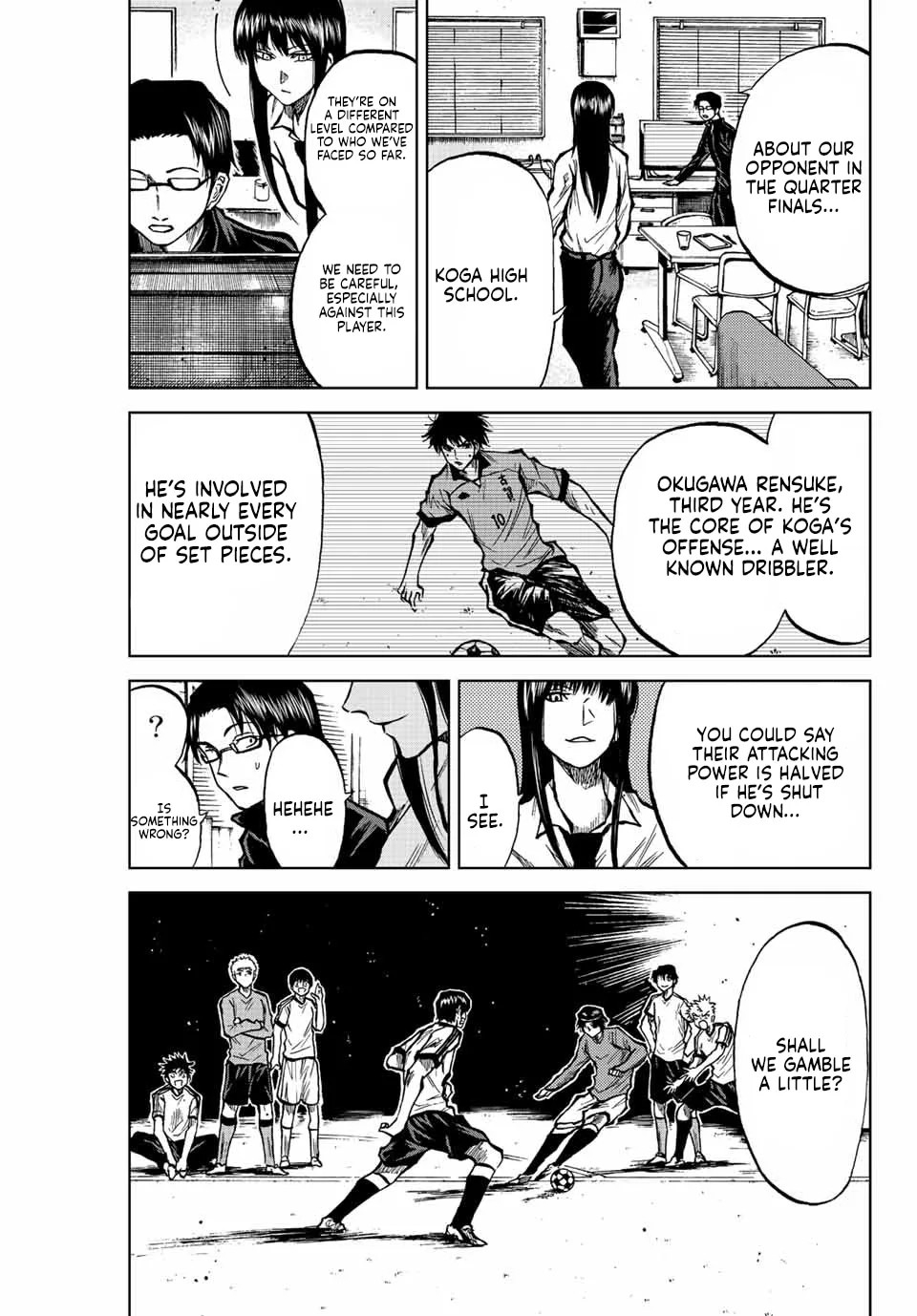 Aoku Somero Chapter 23 page 9