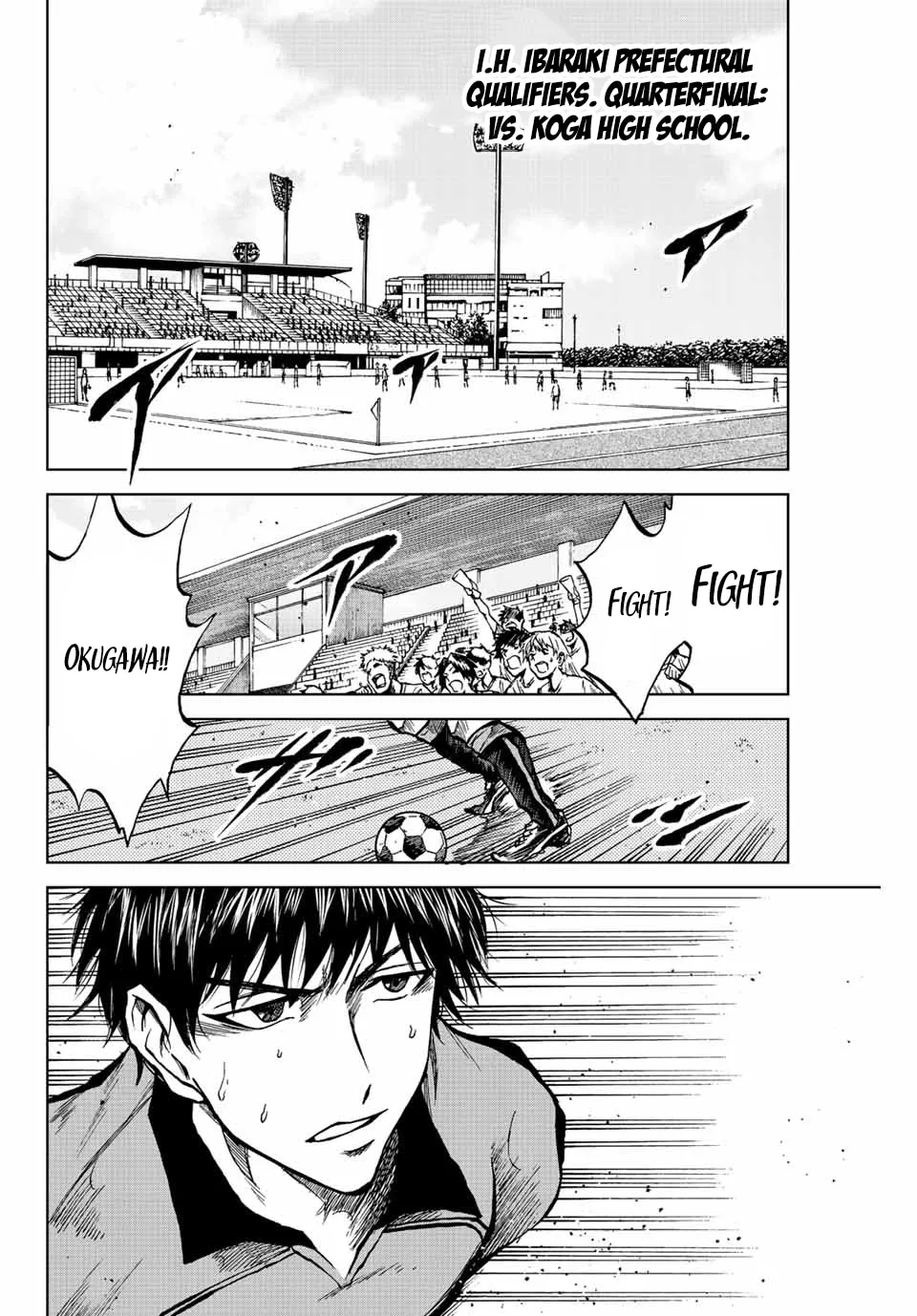 Aoku Somero Chapter 23 page 10