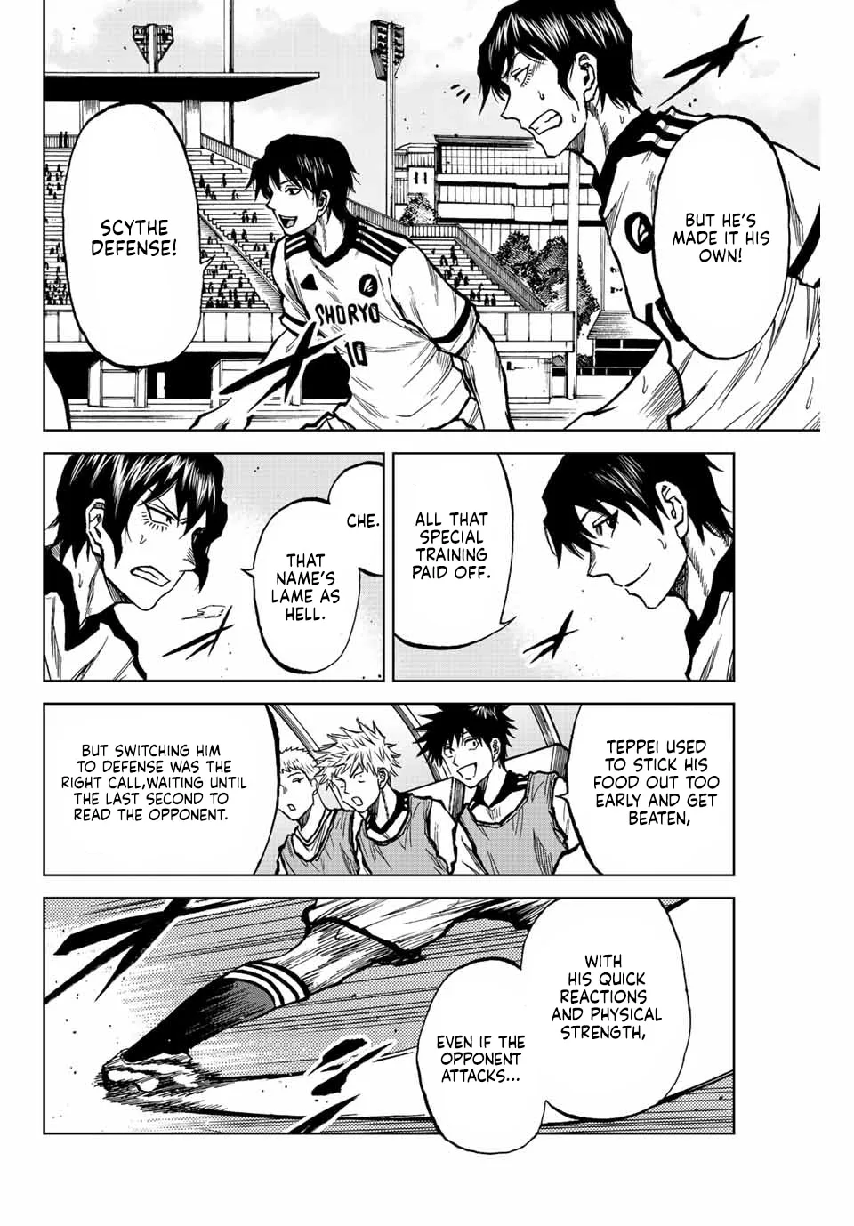 Aoku Somero Chapter 23 page 14