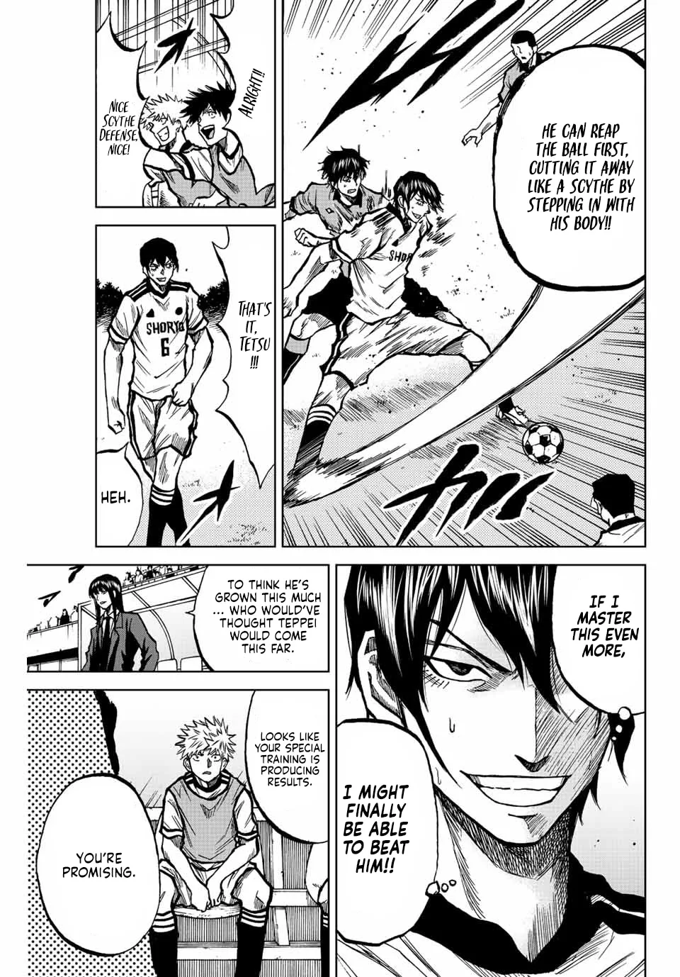 Aoku Somero Chapter 23 page 15