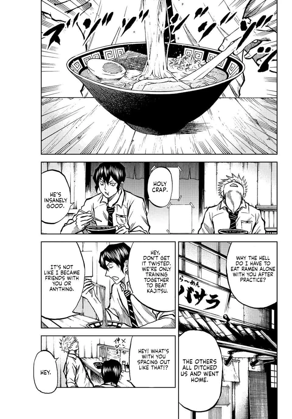 Aoku Somero Chapter 24 page 11